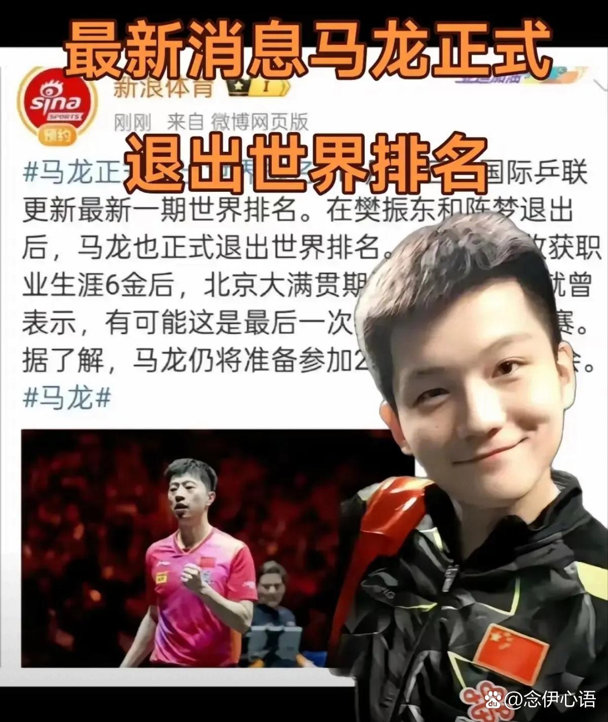 关于凯尔特人击败老对手马龙，晋级之路一路高歌的信息-开云品牌