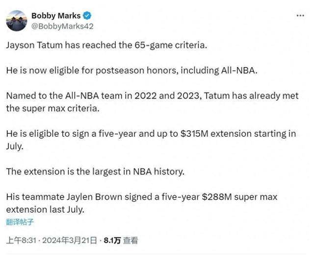 关于MAD前途光明！，西亚卡姆新星持续失利表现突出引发球迷热议的信息-kaiyun