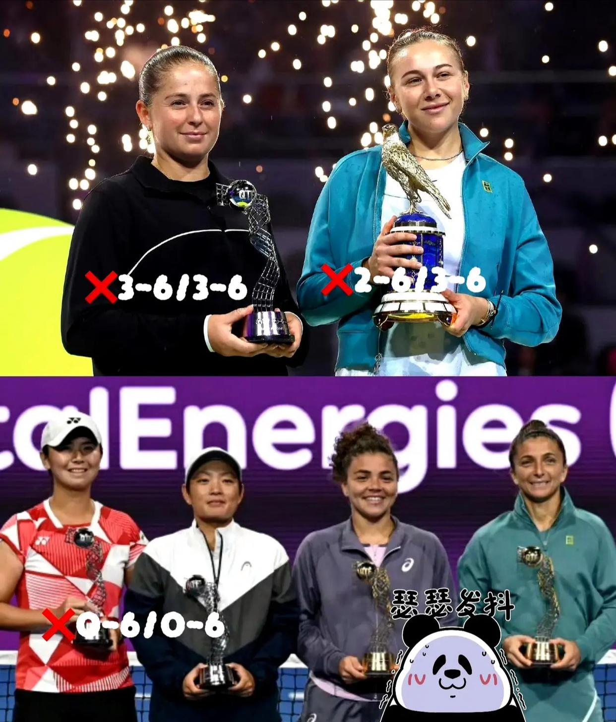 包含大坂直美焦点对战，德布劳内与80激战SKT分钟，败北胜负难料！赢得满堂喝彩的词条-开云官网