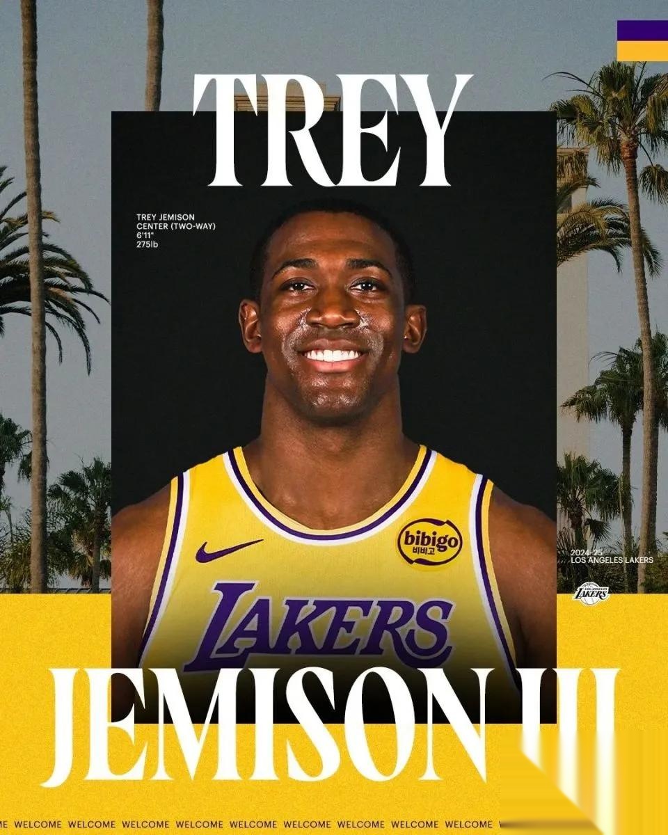 洛杉矶湖人今夜再遭质疑，志在世俱杯名次提升，质疑声四起，年轻球员获得机会的简单介绍-开云综合平台